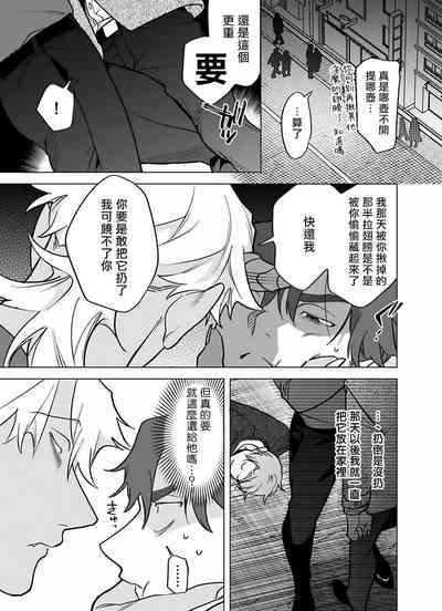 第238頁圖