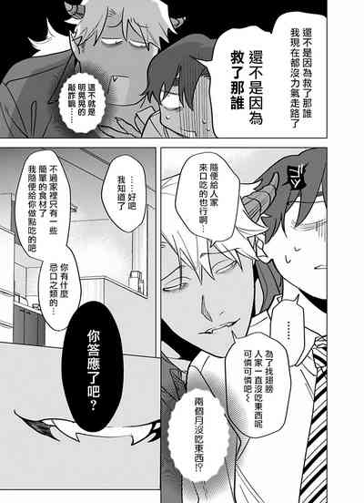 第242頁圖