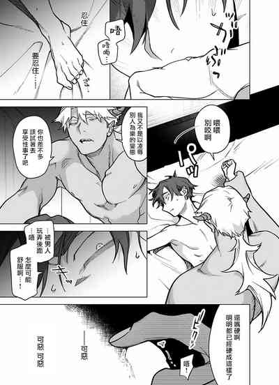 第278頁圖