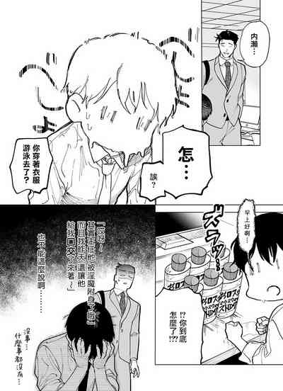 第38頁圖