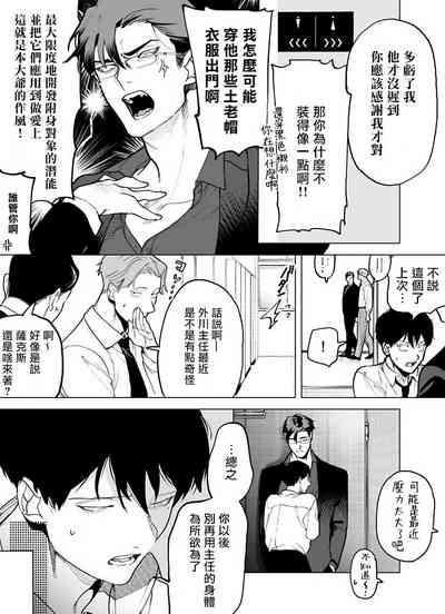 第42頁圖