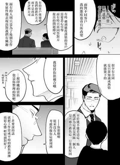 第46頁圖