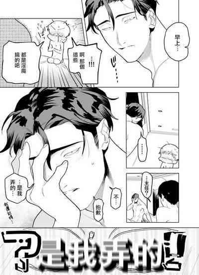 第78頁圖