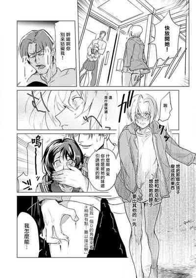第46頁圖