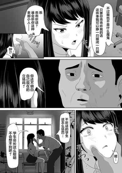 第10页图