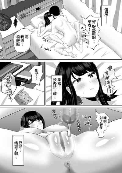 第26页图