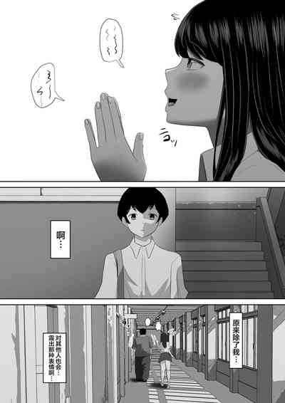 第46页图
