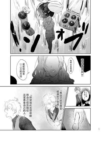 第22页图
