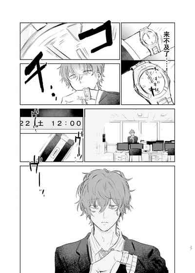 第26页图