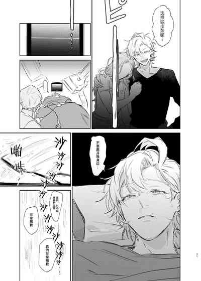第30页图