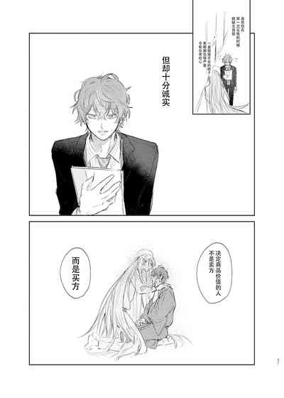 第46页图