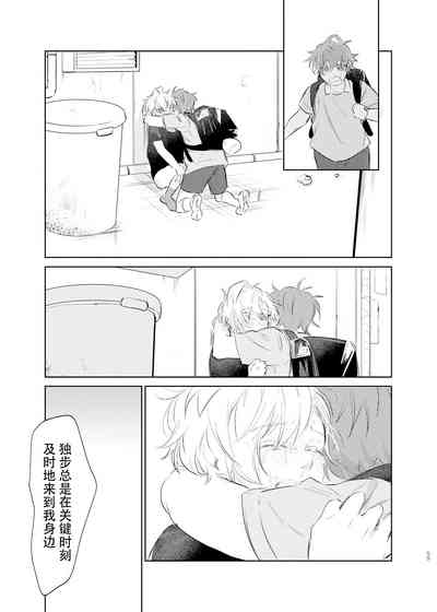 第58页图