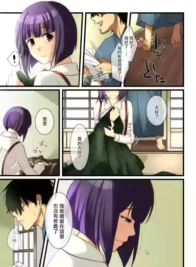 第30页图