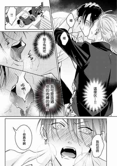 第26頁圖