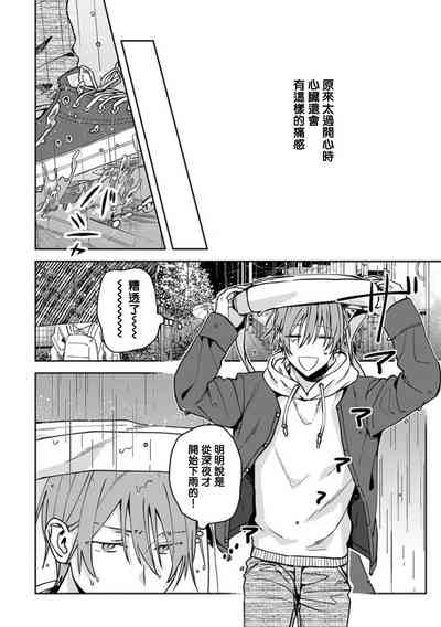 第102頁圖
