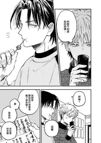 第126頁圖