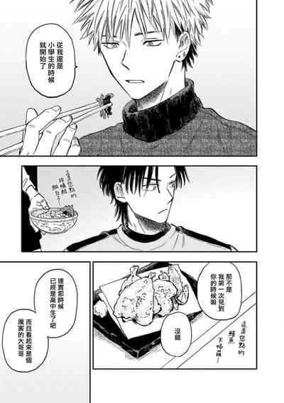 第130頁圖