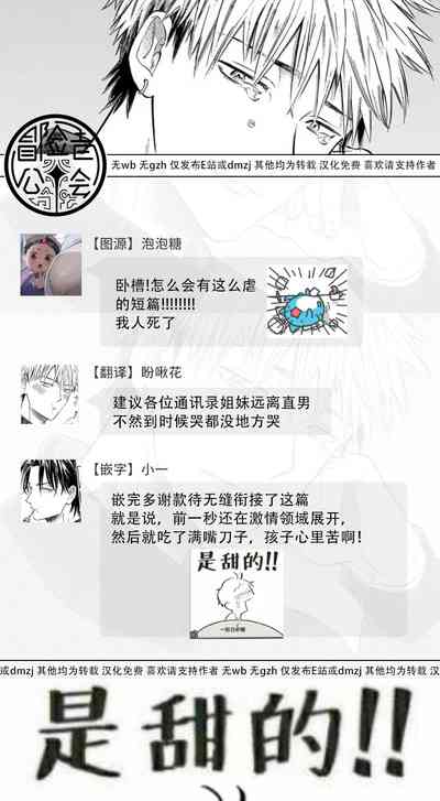 第142頁圖