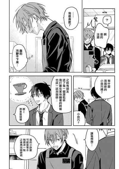 第98頁圖