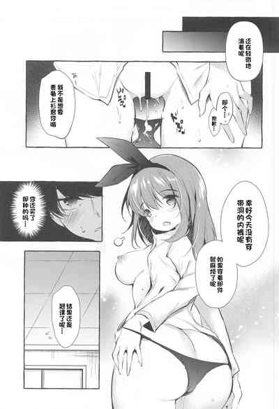 第22页图