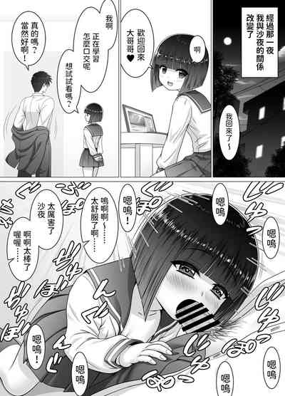 第26頁圖