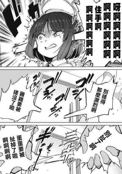 第10页图