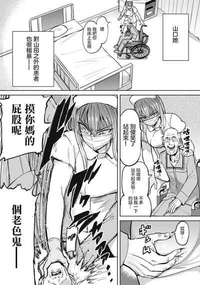 第18页图