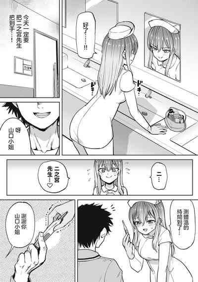 第22页图