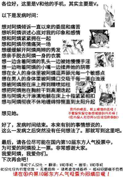 第22页图