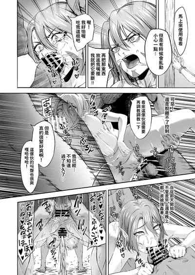 第14頁圖