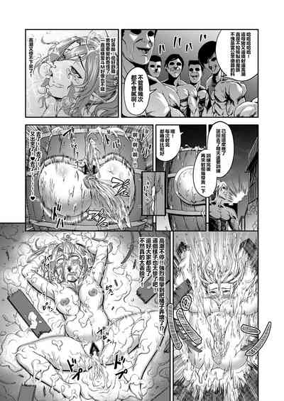 第14页图