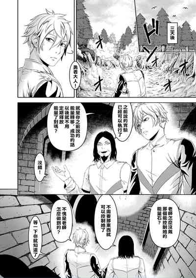第18頁圖
