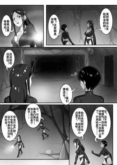 第10頁圖
