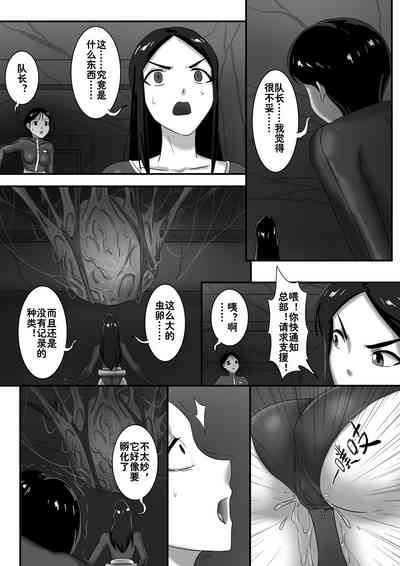 第14頁圖