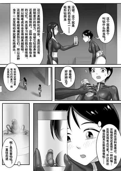 第6頁圖