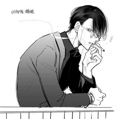 第194頁圖