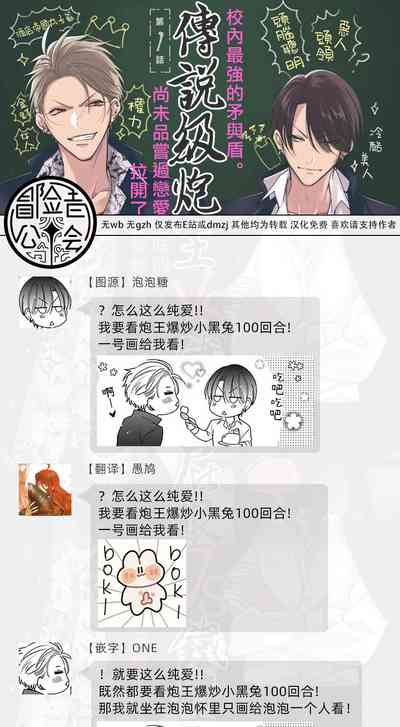 第198頁圖