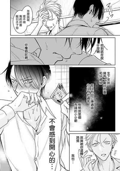 第58頁圖