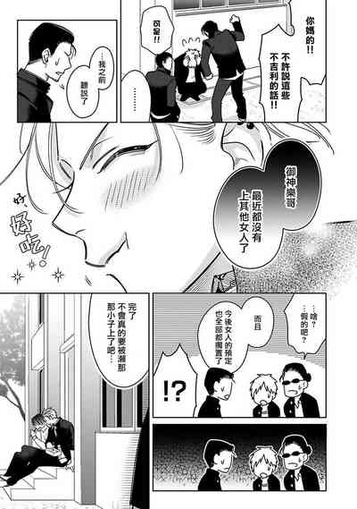 第78頁圖