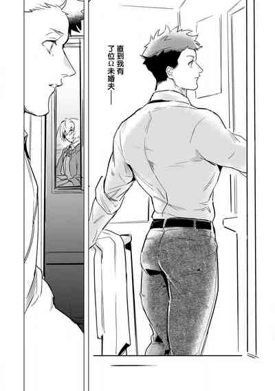 第34頁圖