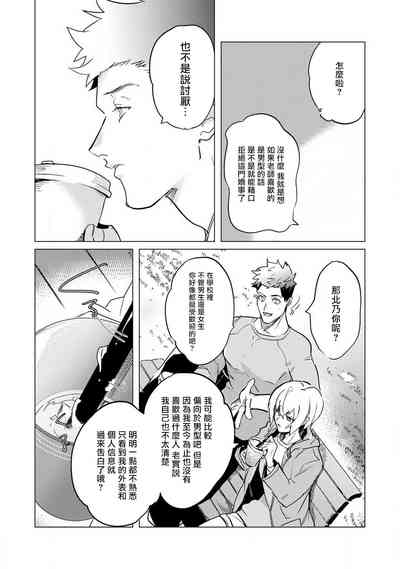 第42頁圖