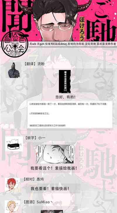 第258頁圖