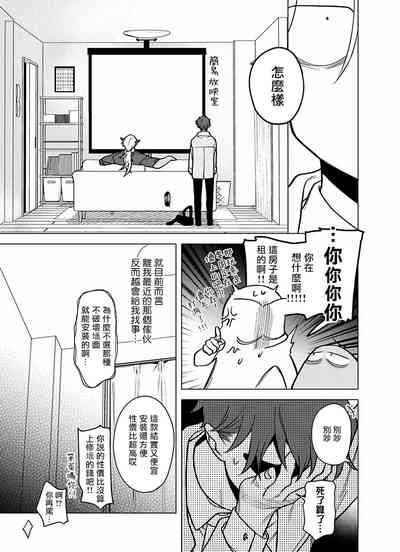 第270頁圖
