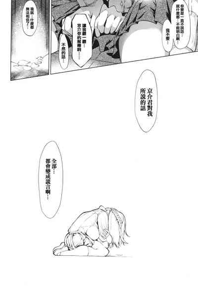 第114页图