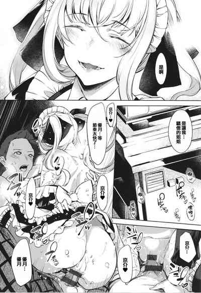 第162页图