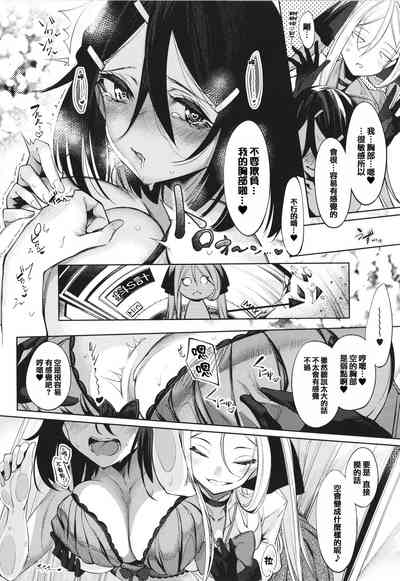 第170页图