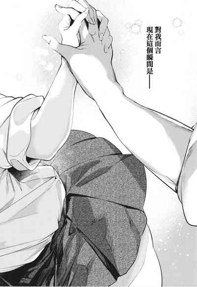 第210页图