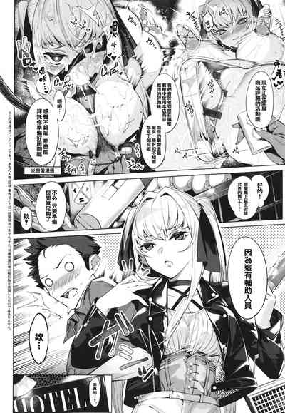 第214页图