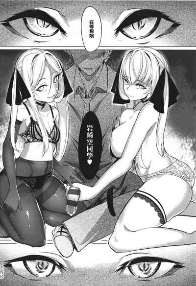 第86页图