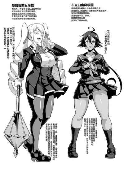 第6頁圖